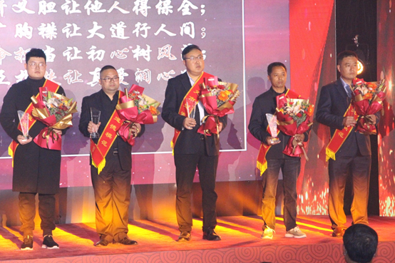 總經理劉杰榮獲“第四屆鞏義市道德模范”榮譽稱號
