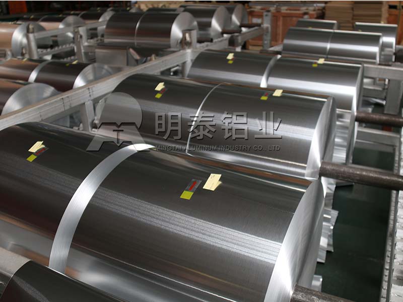 鋁蜂窩門芯用3004鋁箔_3004蜂窩箔廠家多少錢一噸？