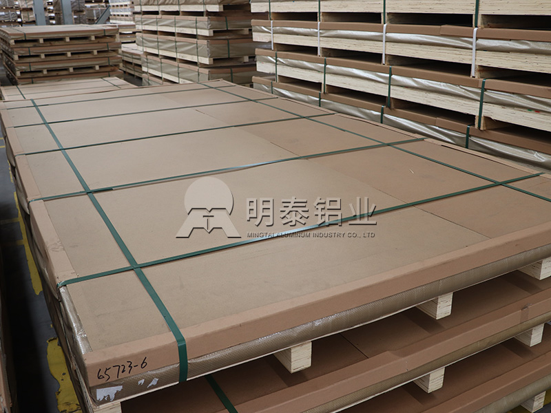 5454鋁板生產(chǎn)廠家_供應(yīng)油罐車用5454鋁板_超寬尺寸