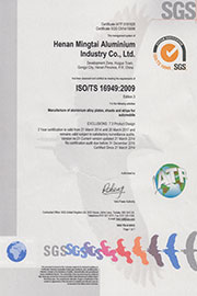 SGS汽車(chē)板認(rèn)證